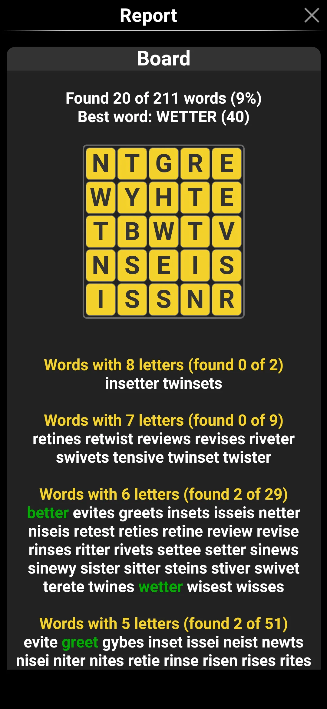 Word Shaker | Indus Appstore | Screenshot