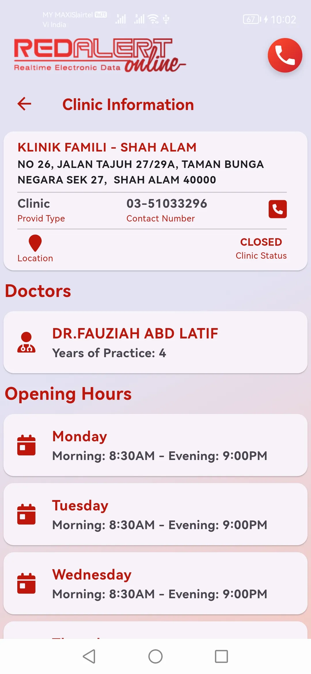 RedAlert Online | Indus Appstore | Screenshot