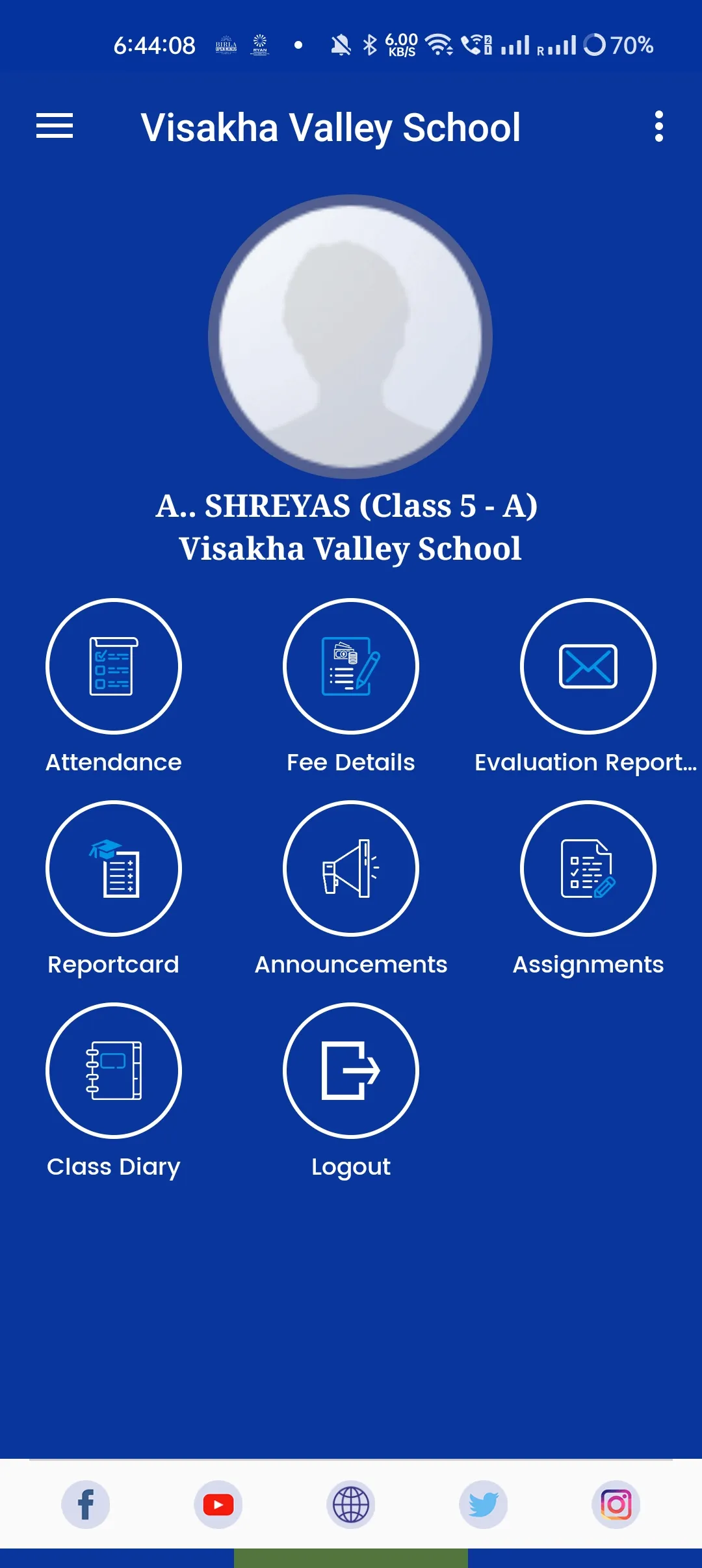 Visakha Valley School | Indus Appstore | Screenshot