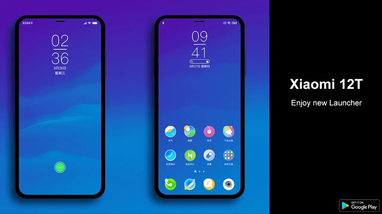 Xiaomi 14 Themes & Launcher | Indus Appstore | Screenshot