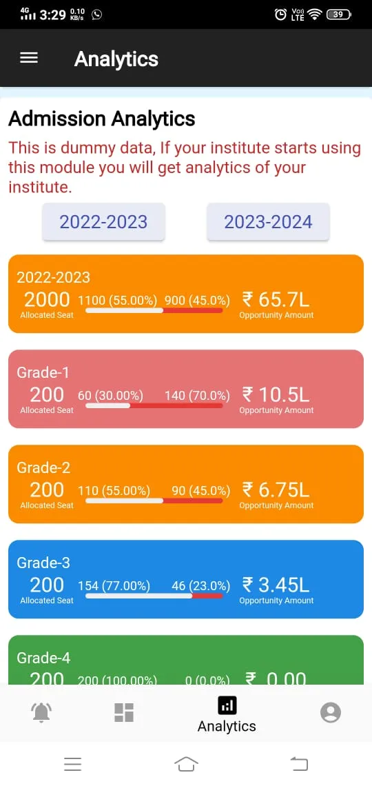 RMD School & College | Indus Appstore | Screenshot