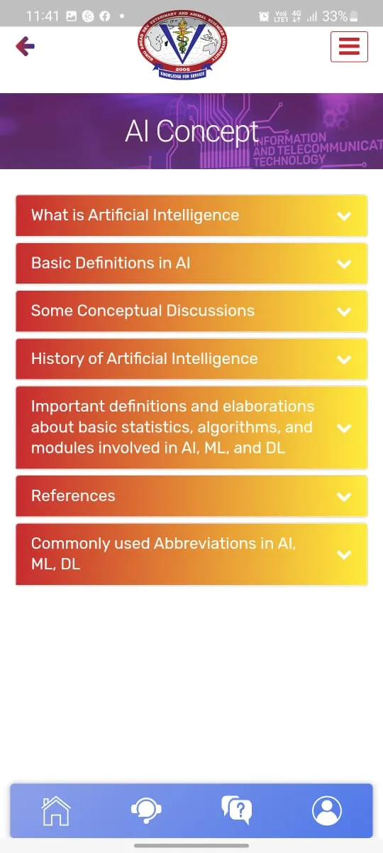 Artificial intelligence | Indus Appstore | Screenshot