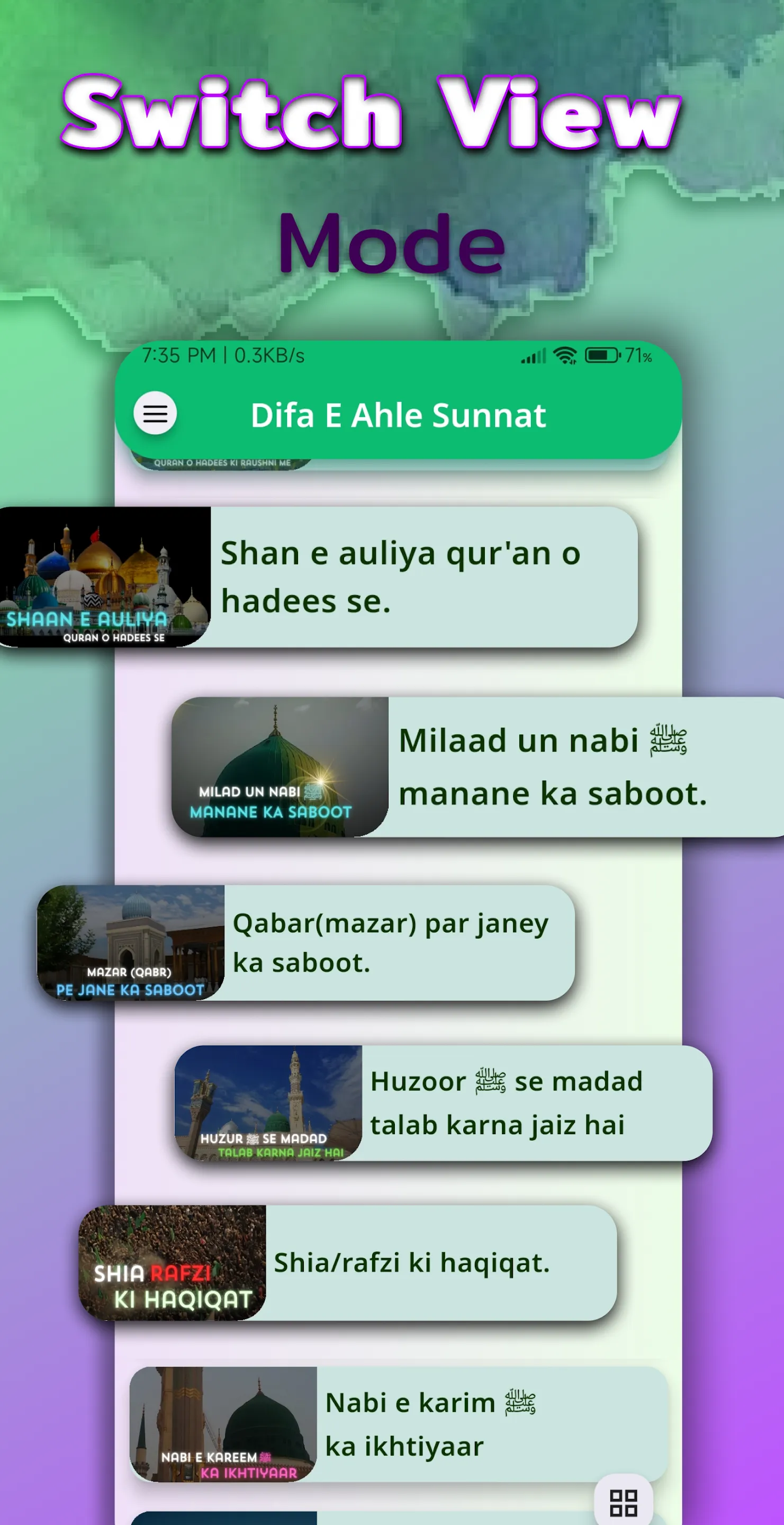 Difa e Ahle Sunnat | Indus Appstore | Screenshot