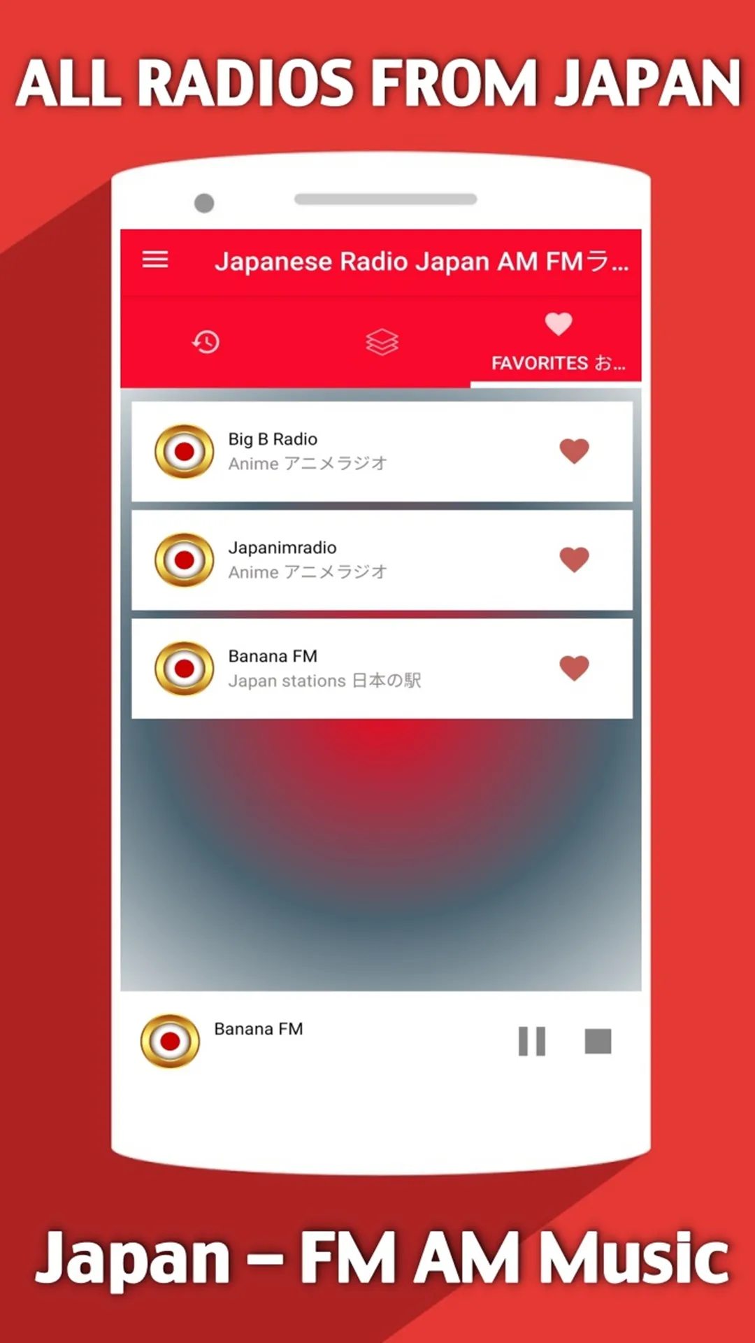 Japan radio fm | Indus Appstore | Screenshot