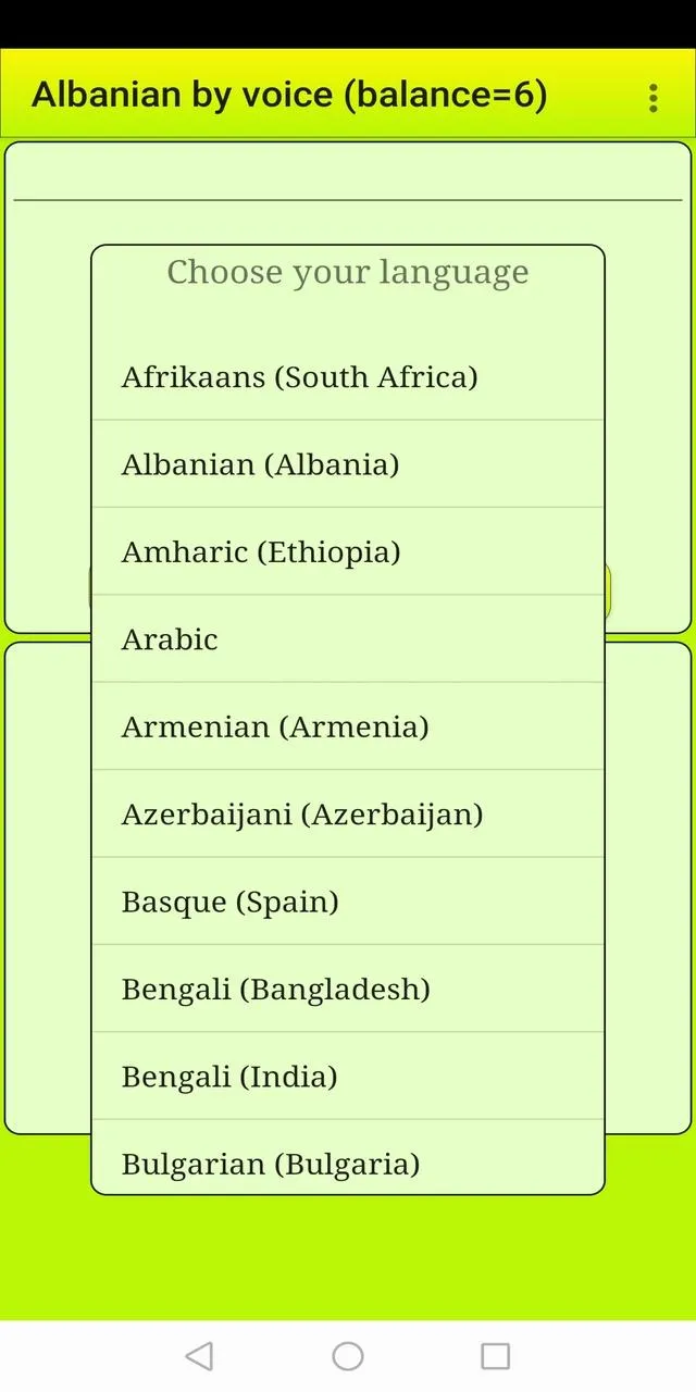 ﻿Learn Albanian by voice and t | Indus Appstore | Screenshot