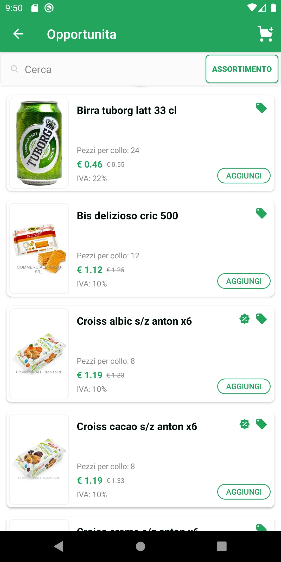 Commerciale Rizzo | Indus Appstore | Screenshot