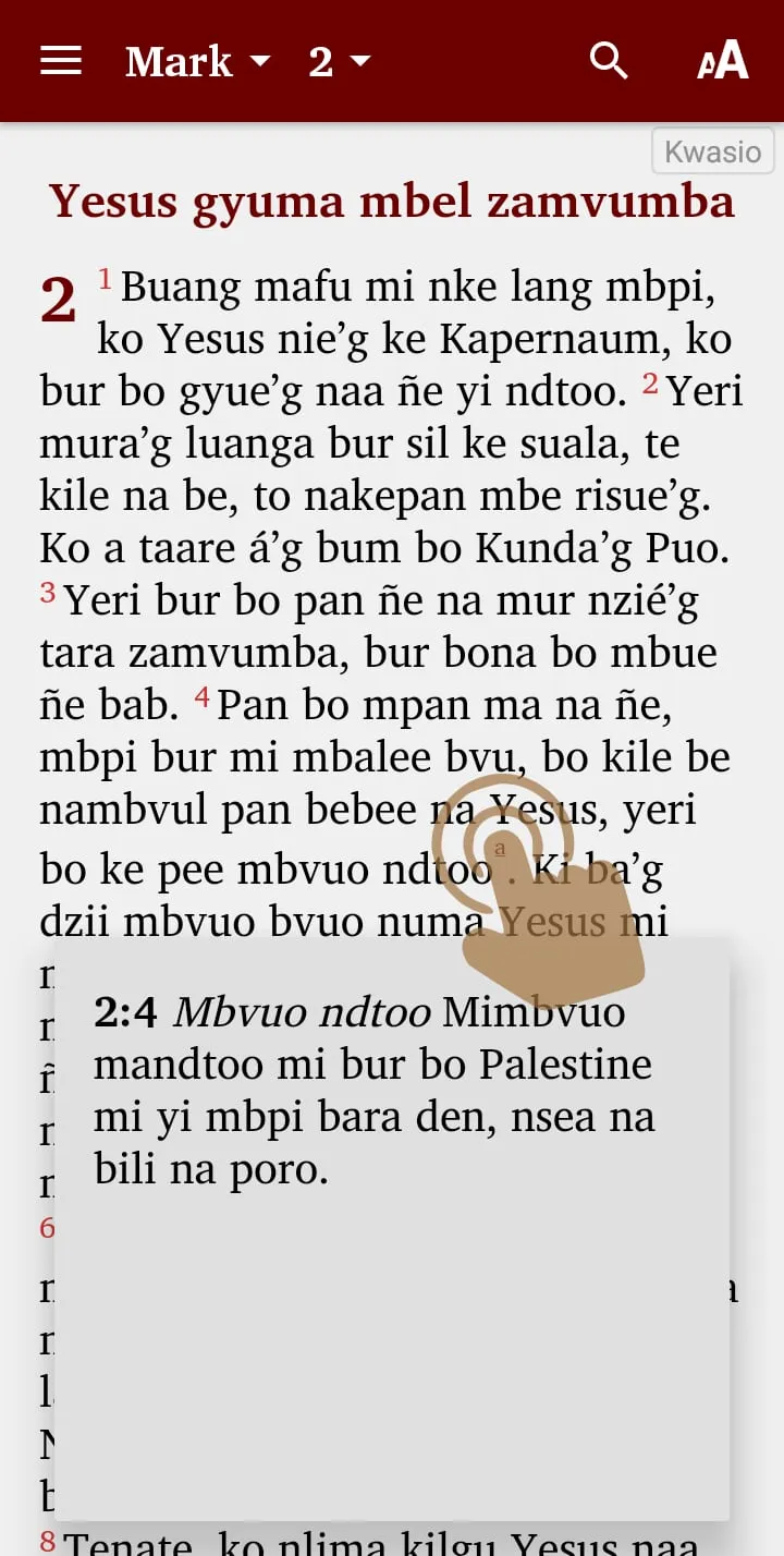 Kwasio Bible | Indus Appstore | Screenshot