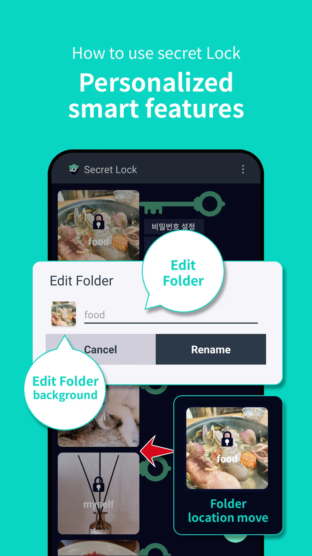 Secret Lock-Hide photo, video | Indus Appstore | Screenshot