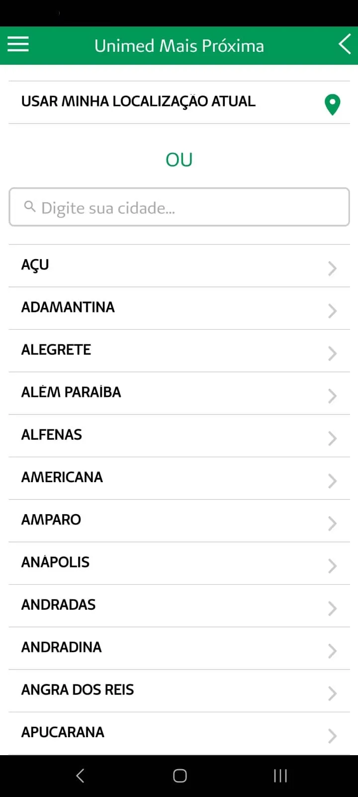 Unicoop Anhanguera | Indus Appstore | Screenshot