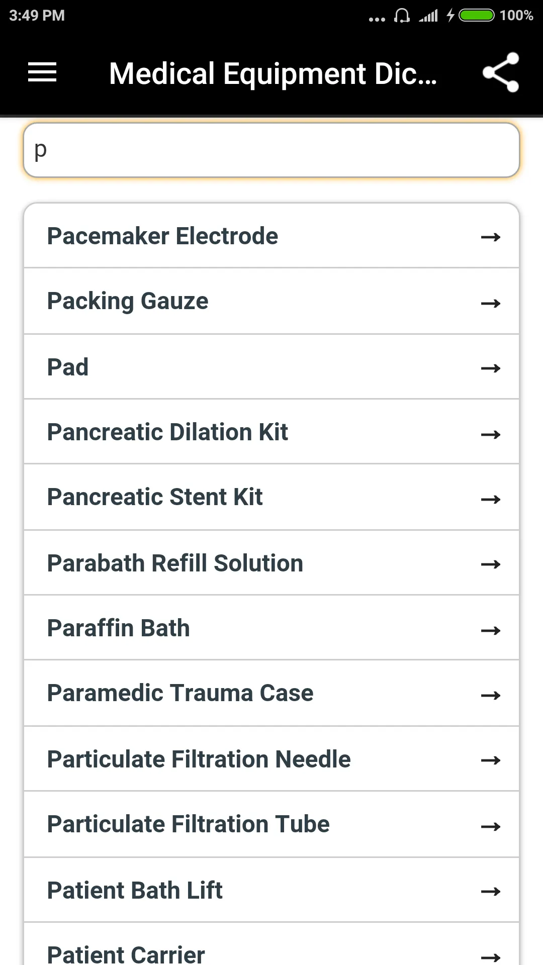 Medical Equipment Dictionary | Indus Appstore | Screenshot