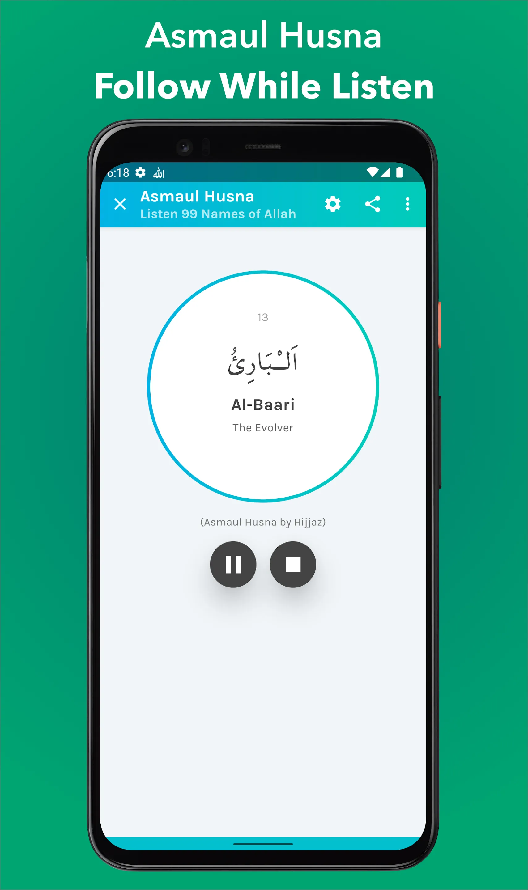 Asmaul Husna 99 Names of Allah | Indus Appstore | Screenshot