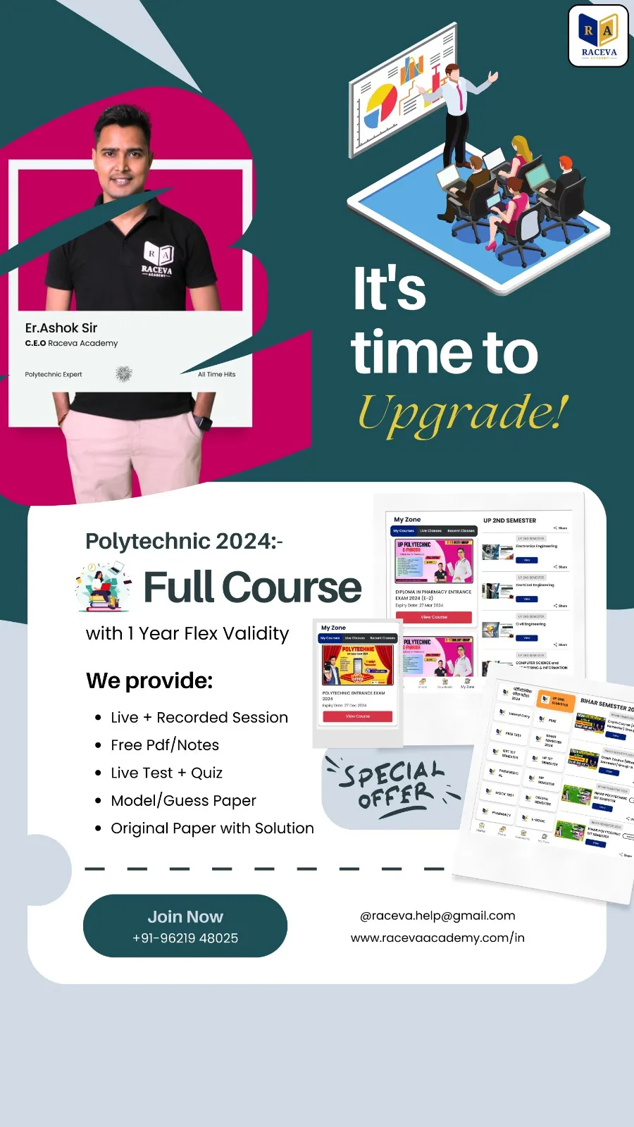 Raceva Academy | Indus Appstore | Screenshot