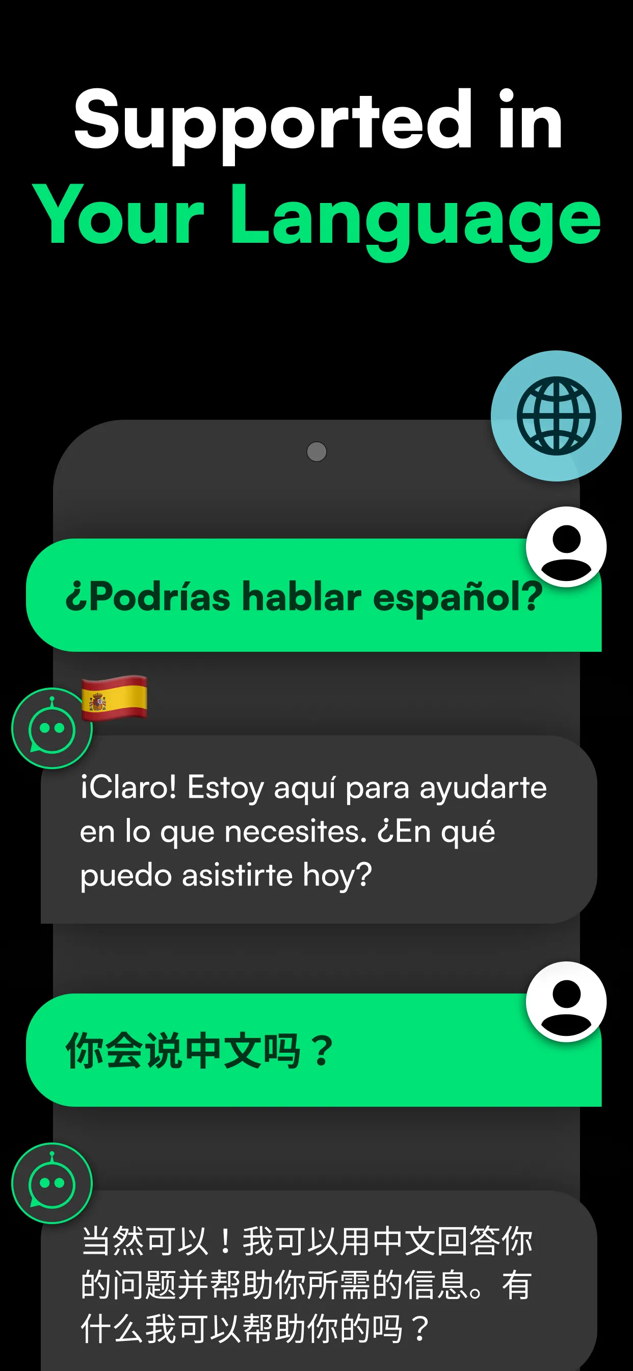 HeyChat — AI Chatbot Assistant | Indus Appstore | Screenshot