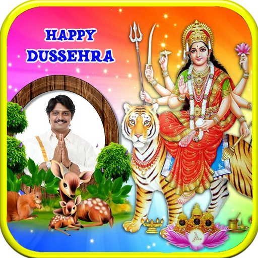 Dussehra Photo Frames 2023 | Indus Appstore | Screenshot