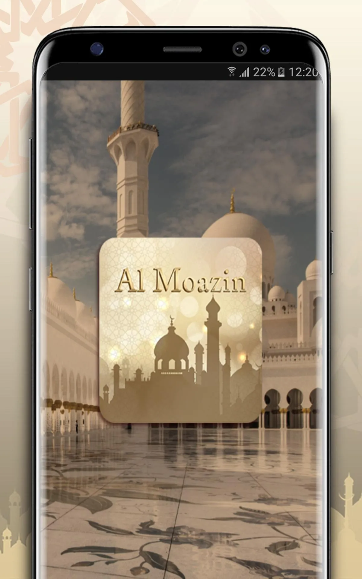 Al-Moazin: Qibla Finder & Sala | Indus Appstore | Screenshot