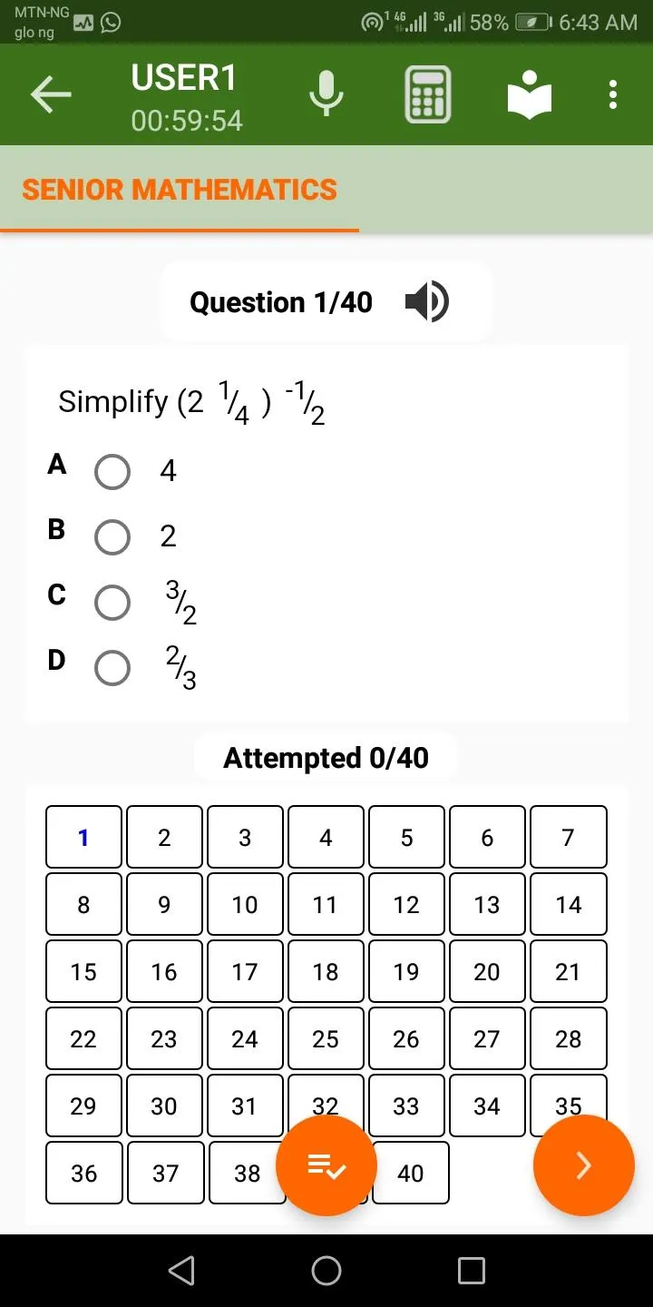 ExamGuide Cowbellpedia APP | Indus Appstore | Screenshot