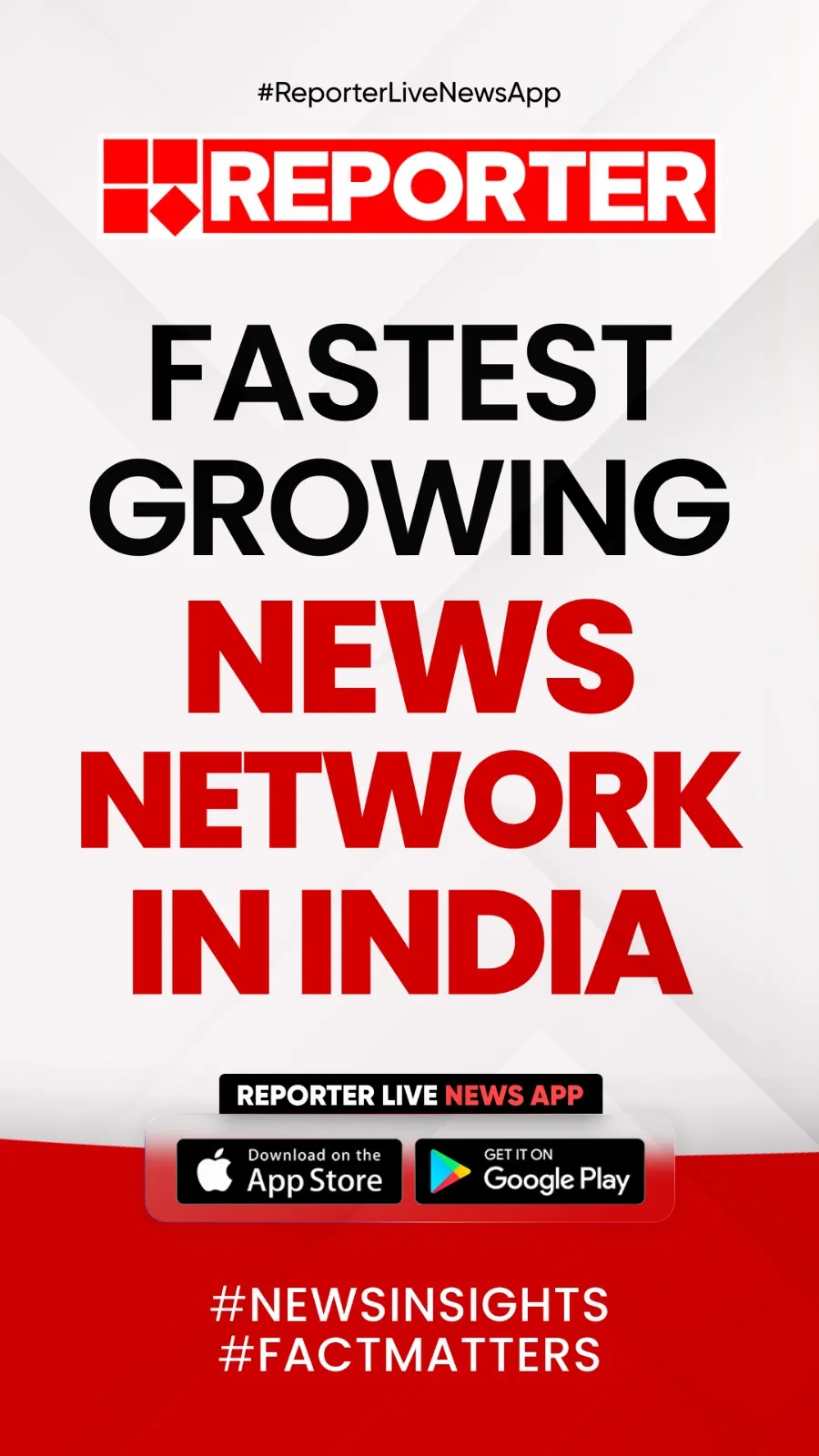 REPORTER LIVE | Indus Appstore | Screenshot