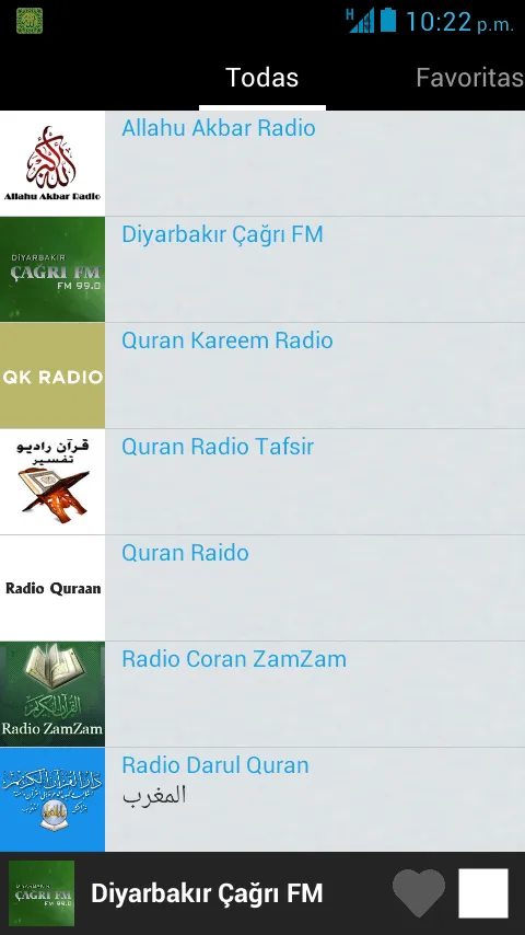 Radio Islam | Indus Appstore | Screenshot