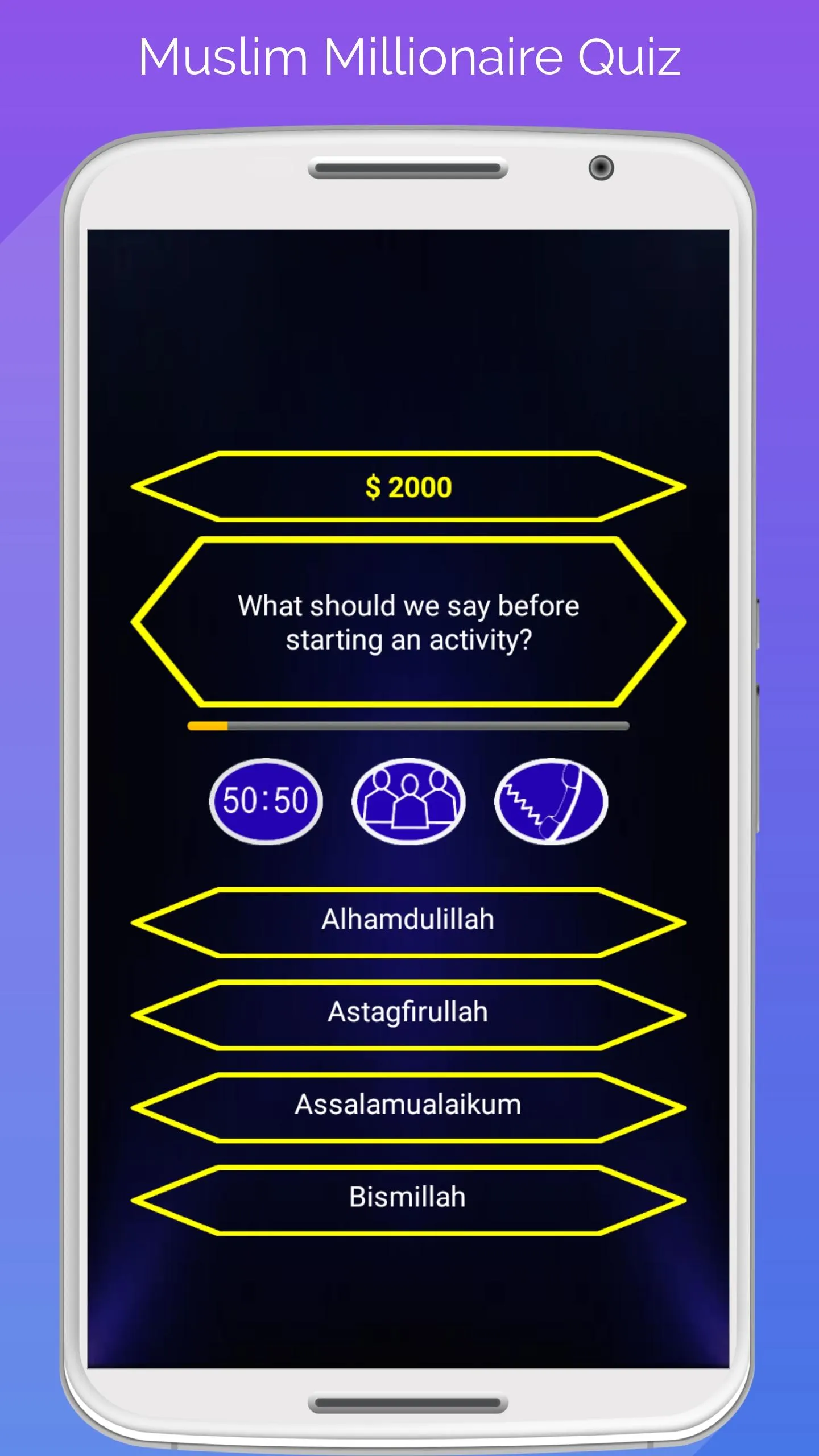 Muslim Millionaire | Indus Appstore | Screenshot