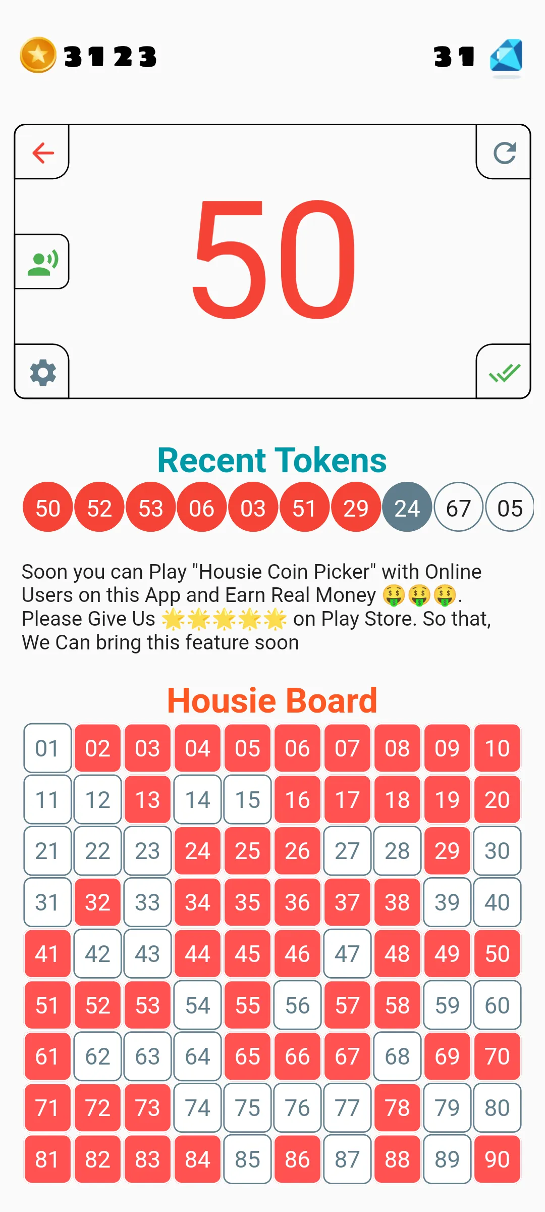 Tambola Housie Coin Picker | Indus Appstore | Screenshot