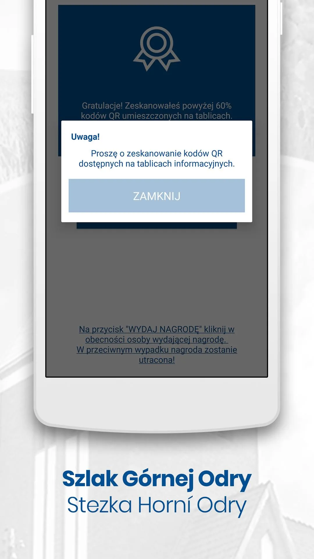 Szlak Górnej Odry | Indus Appstore | Screenshot