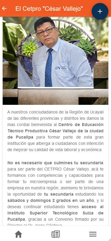 CETPRO César Vallejo Pucallpa | Indus Appstore | Screenshot