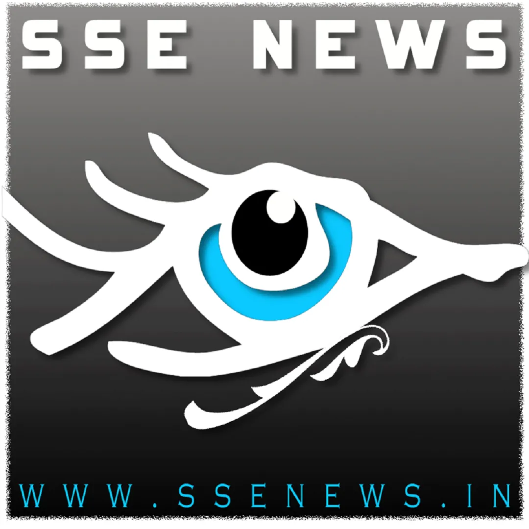 SSE NEWS | Indus Appstore | Screenshot