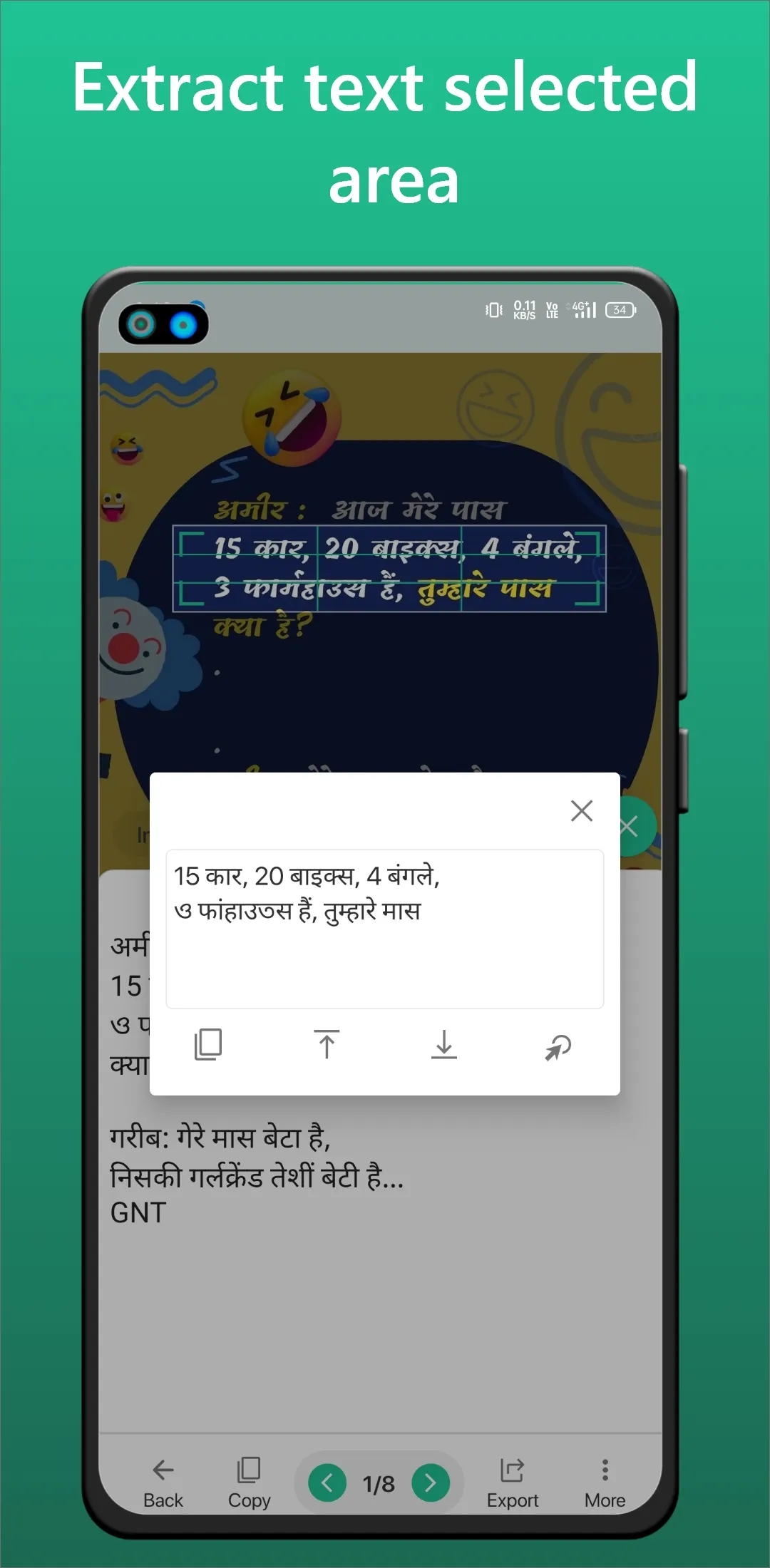 Image to text convert and copy | Indus Appstore | Screenshot