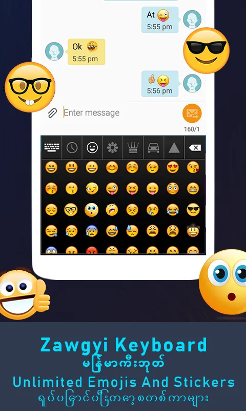 Unicode Keyboard | Indus Appstore | Screenshot