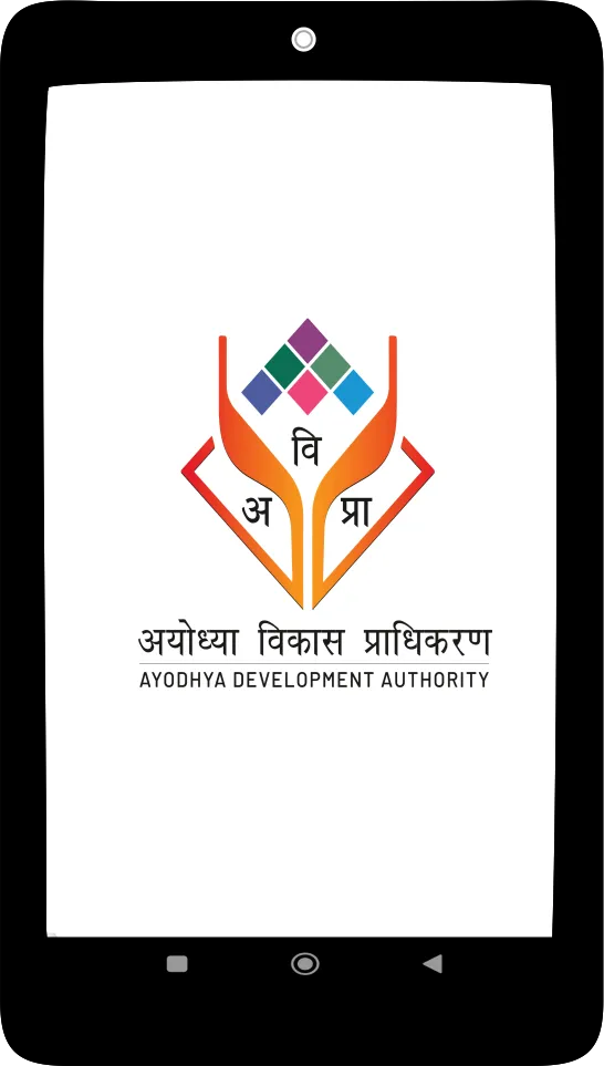 Ayodhya Development Authority | Indus Appstore | Screenshot