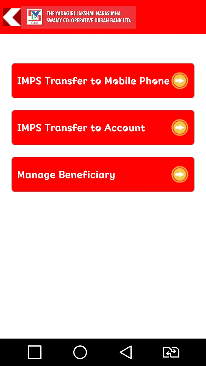 YLNS BANK MOBILE BANKING | Indus Appstore | Screenshot