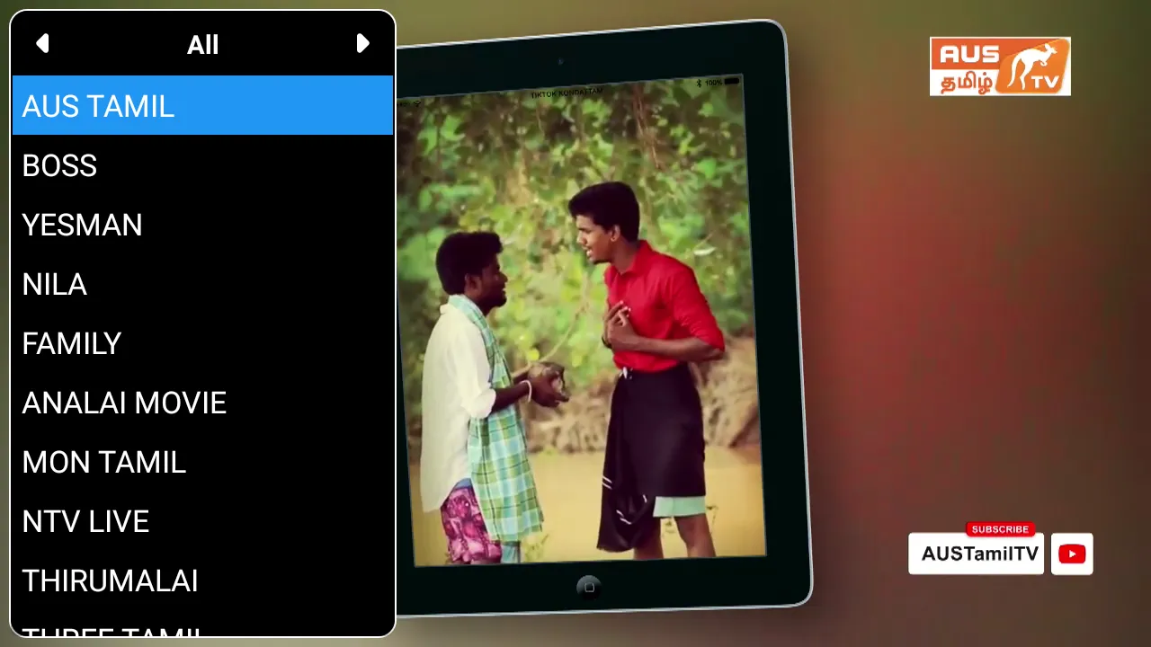 NOTV: Namma Ooru TV | Indus Appstore | Screenshot