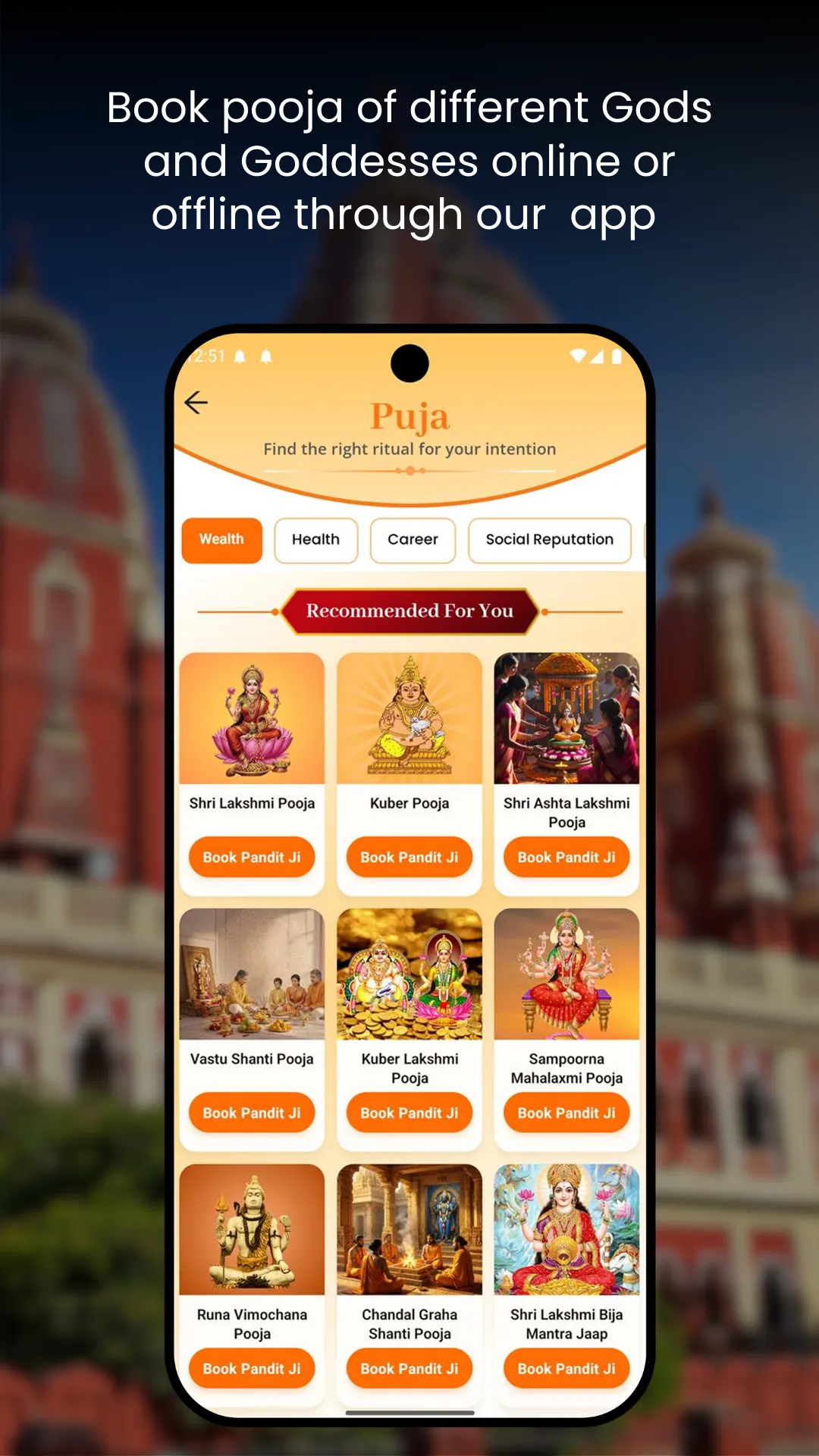 Pandit Ji At Request | Indus Appstore | Screenshot
