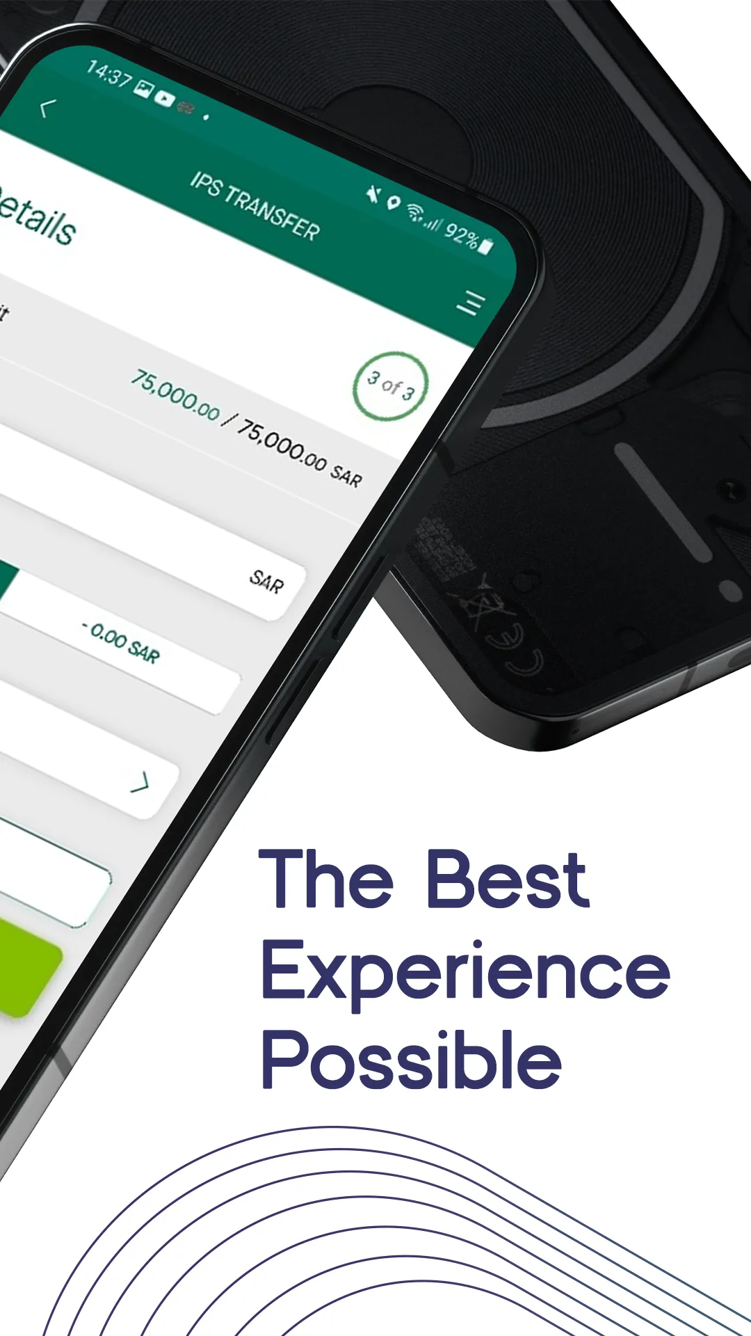 SNB QuickPay | Indus Appstore | Screenshot