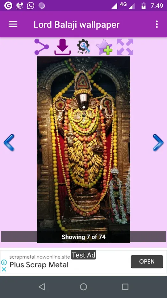 Lord Balaji Wallpapers Gallery | Indus Appstore | Screenshot