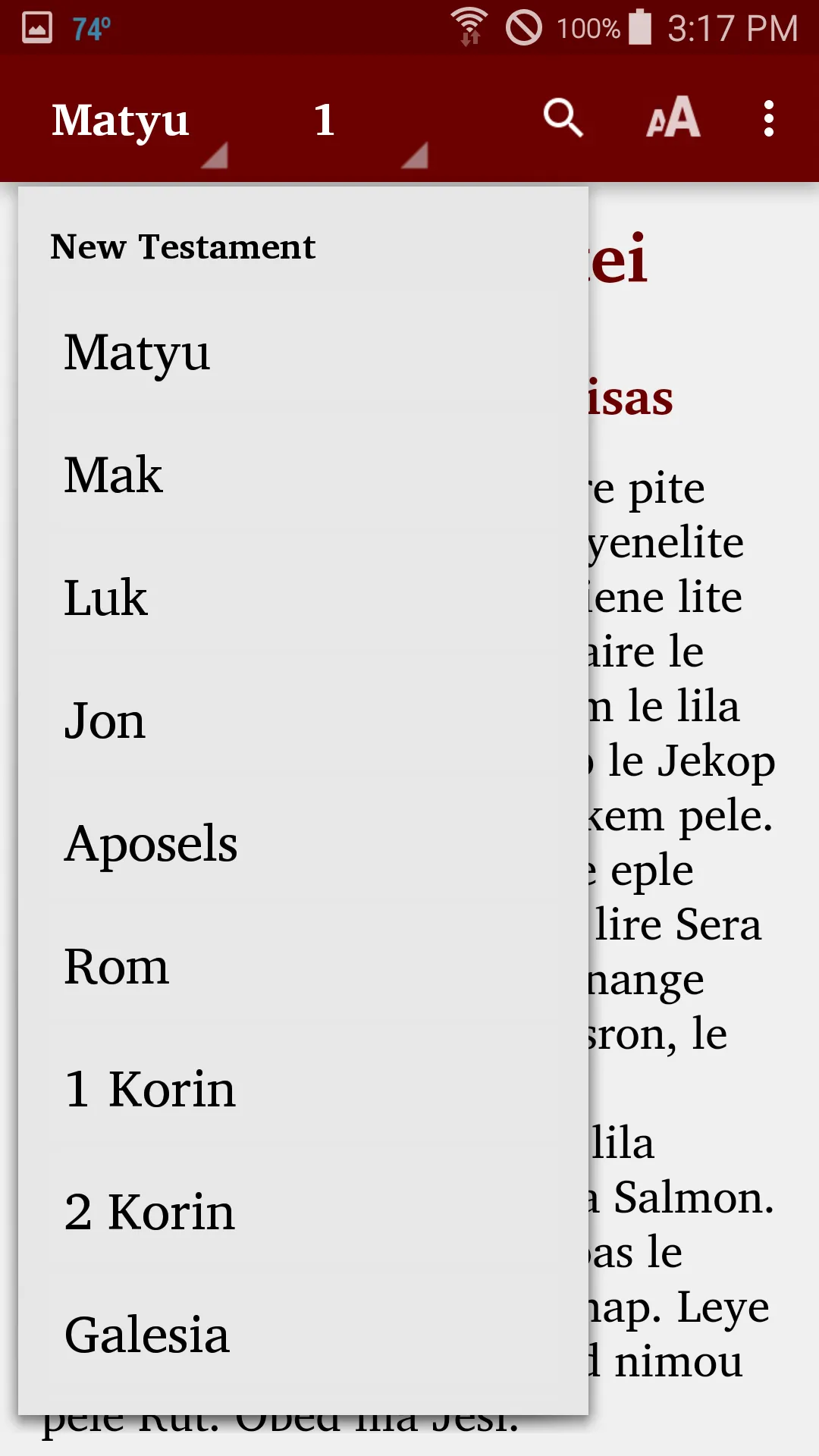 Olo - Bible | Indus Appstore | Screenshot