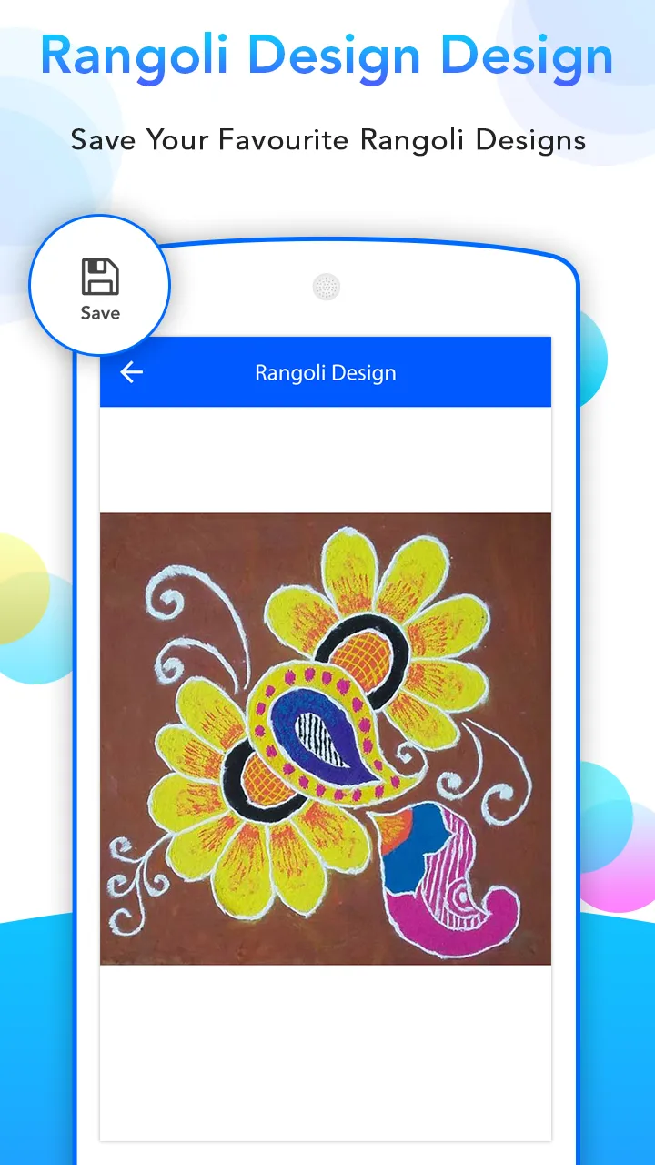 Rangoli Designs | Indus Appstore | Screenshot