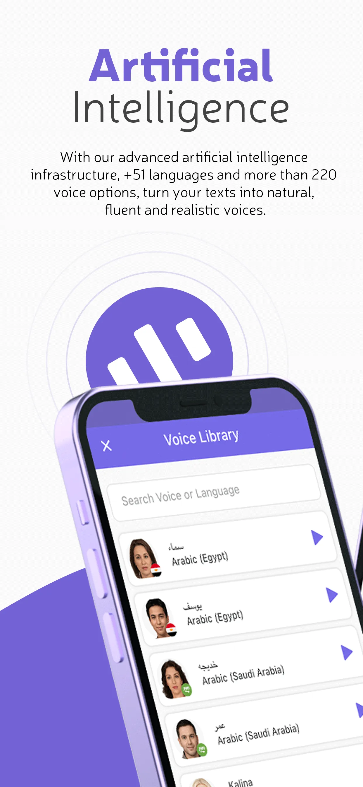 Voiser Voiceover Transcription | Indus Appstore | Screenshot