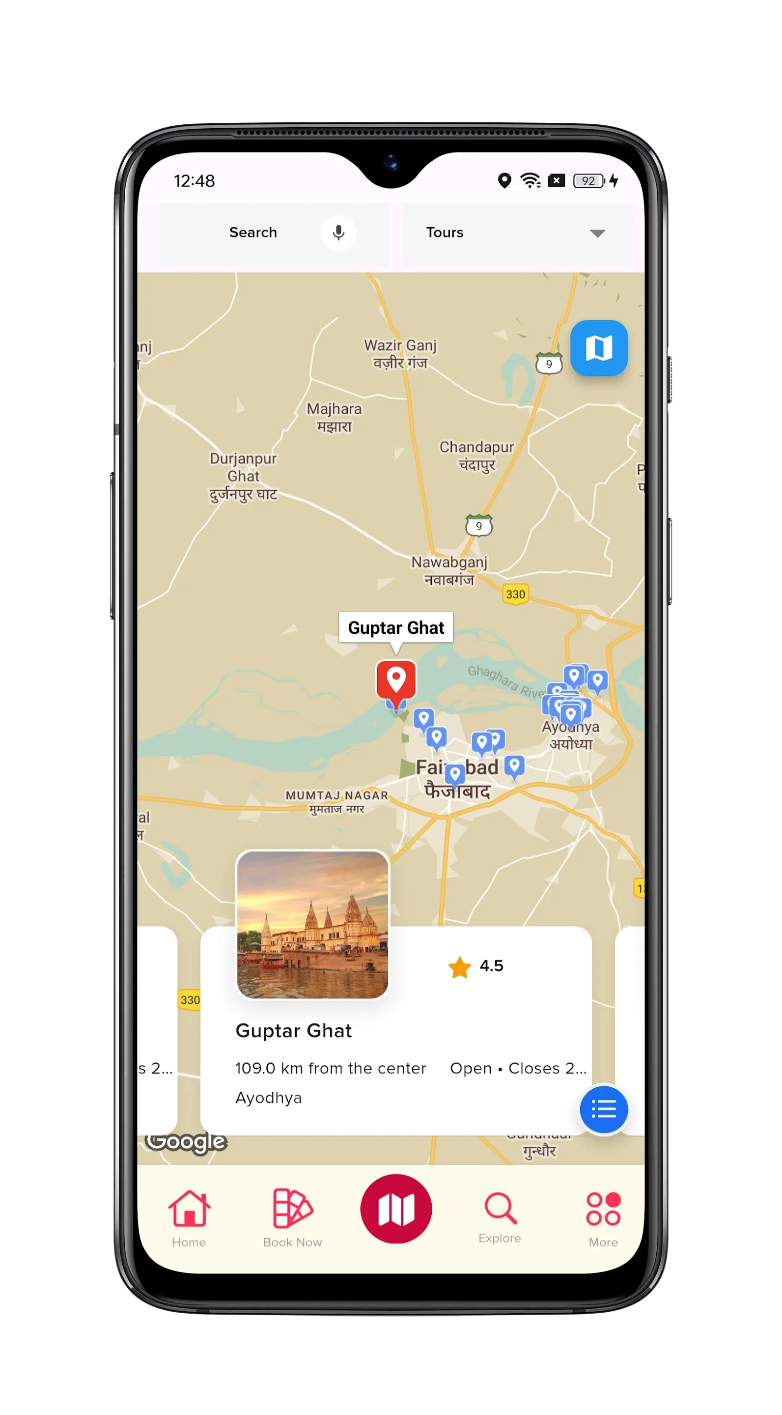 Uttar Pradesh Tourism | Indus Appstore | Screenshot