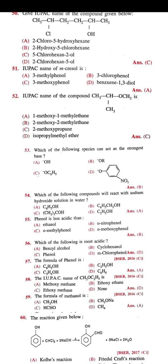 Class 12 Chemistry Objectives | Indus Appstore | Screenshot