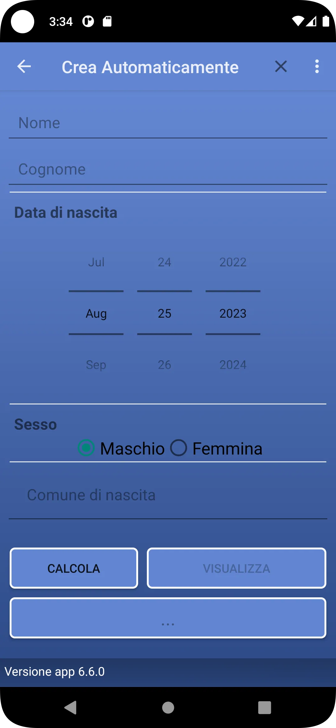 Archivio Tessera | Indus Appstore | Screenshot