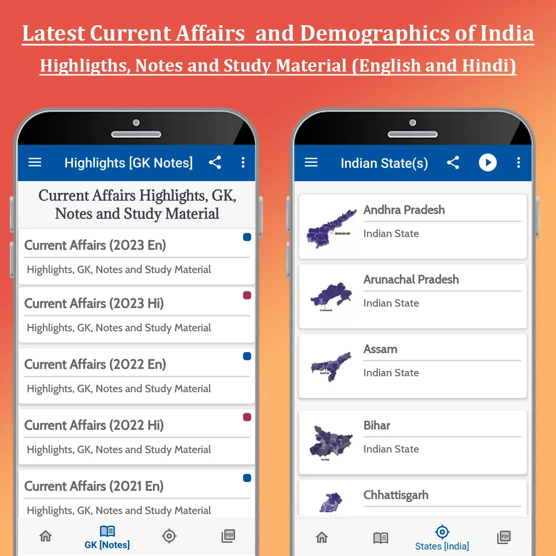 UPSC IAS Exam Prep & Guide | Indus Appstore | Screenshot