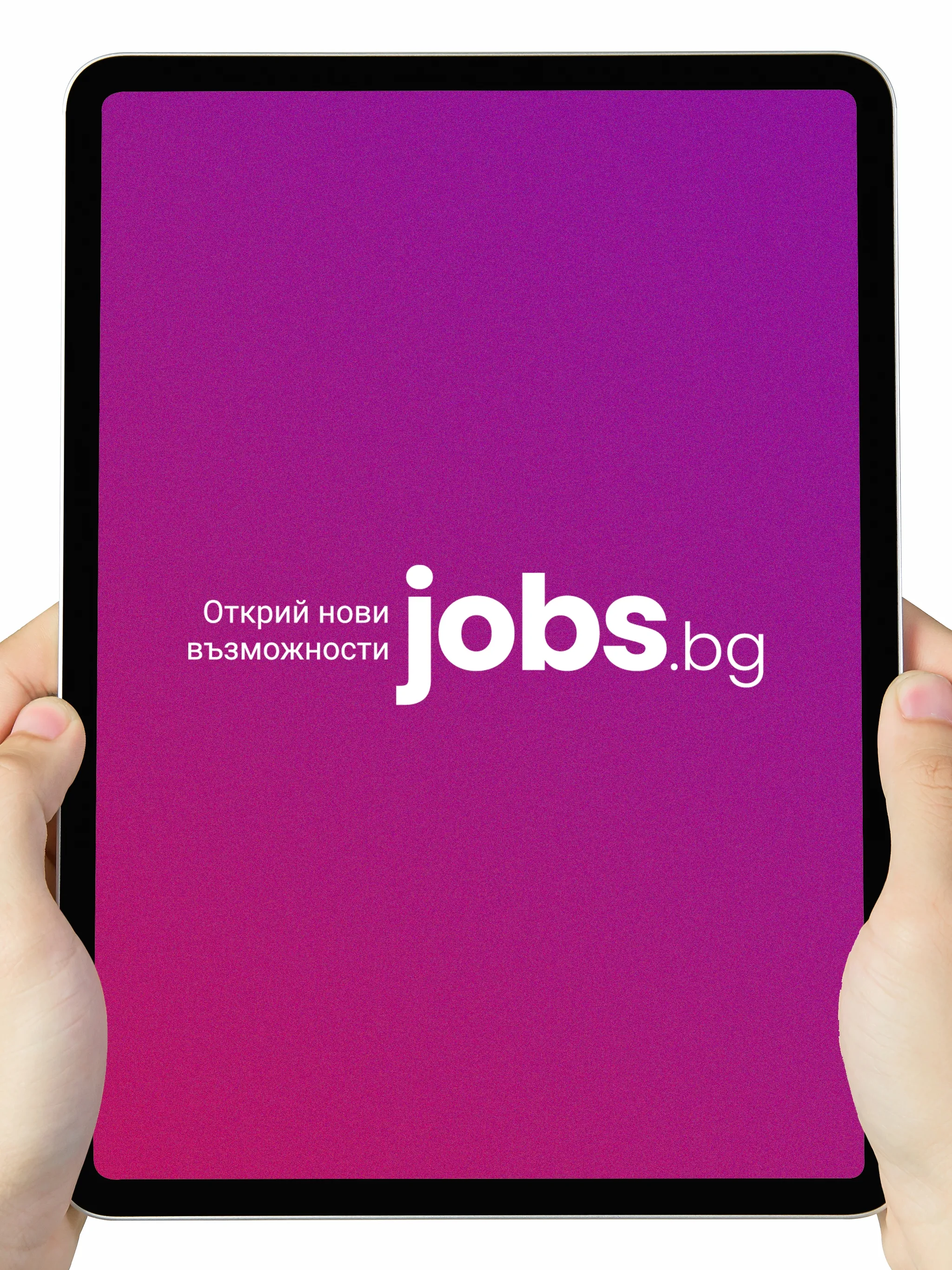 JOBS.bg | Indus Appstore | Screenshot