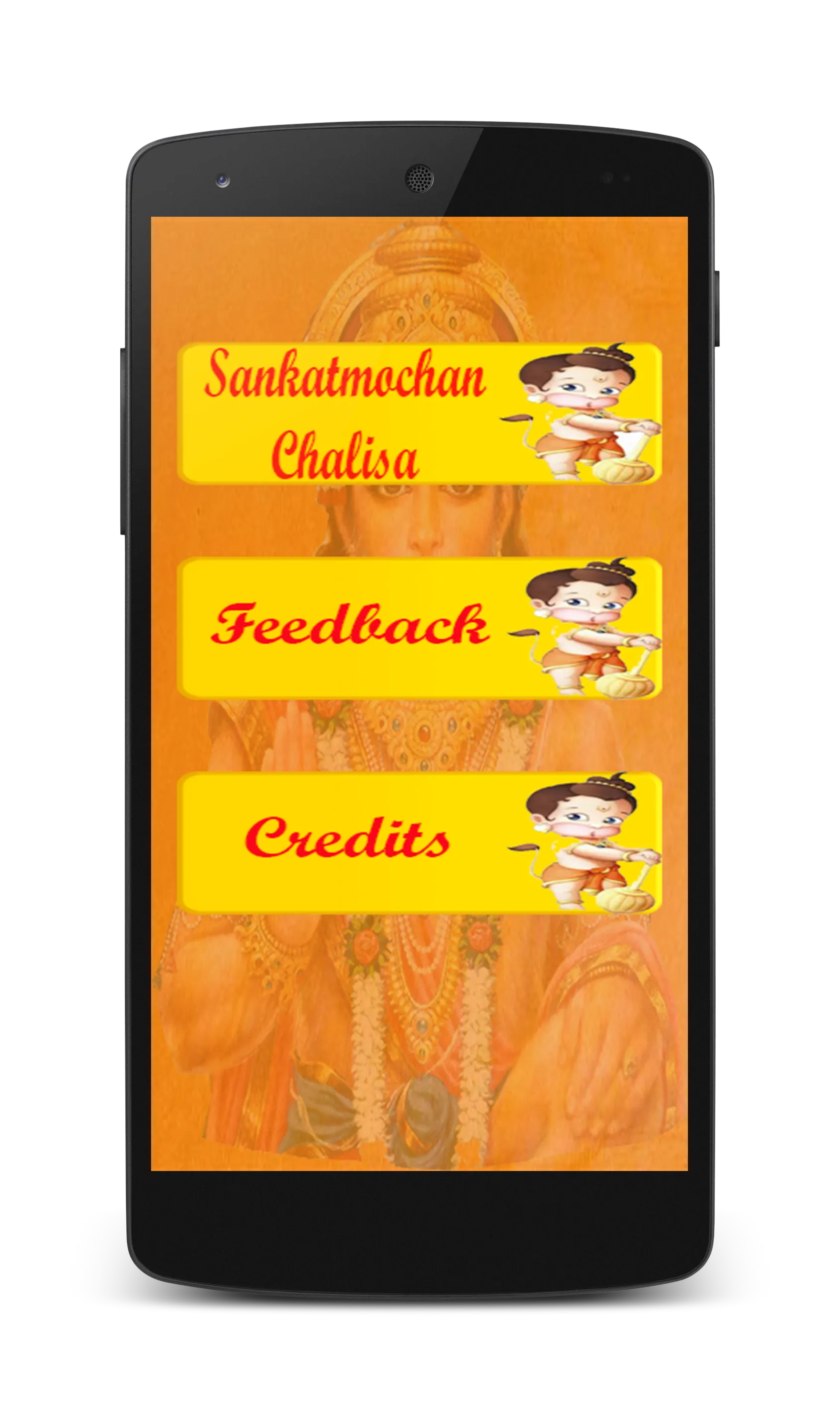 Sankatmochan Chalisa | Indus Appstore | Screenshot