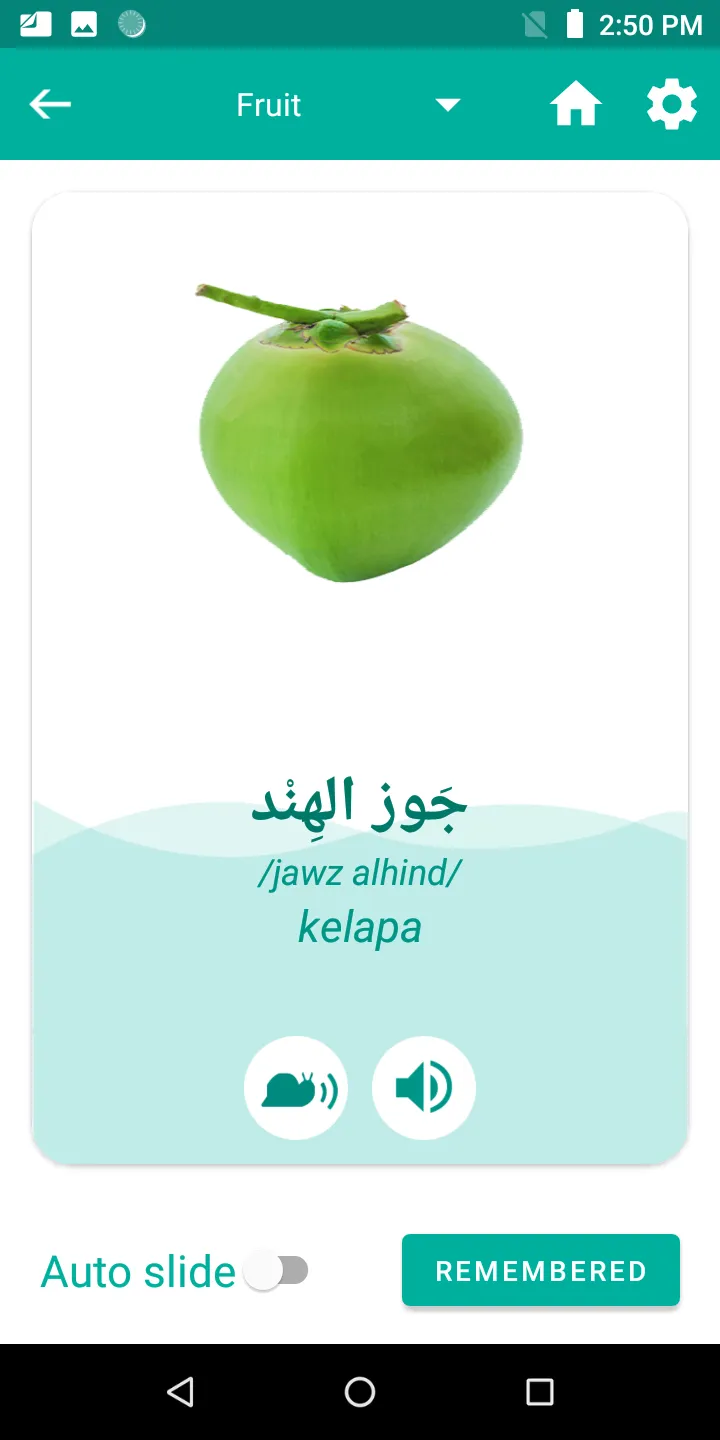 Indonesian Arabic Translator | Indus Appstore | Screenshot