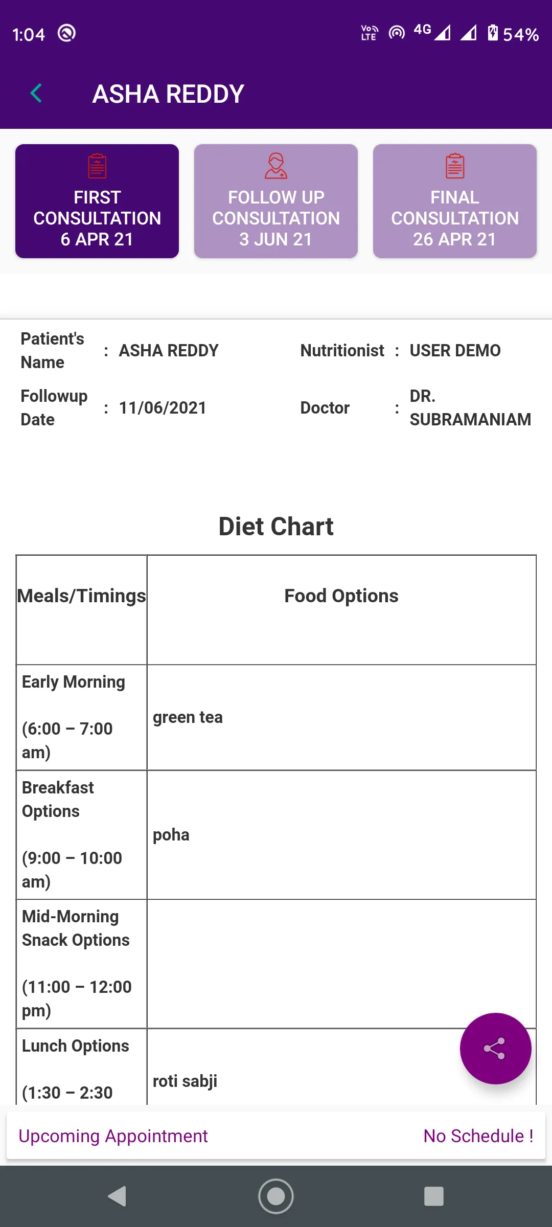 Dietlogues for Patient | Indus Appstore | Screenshot