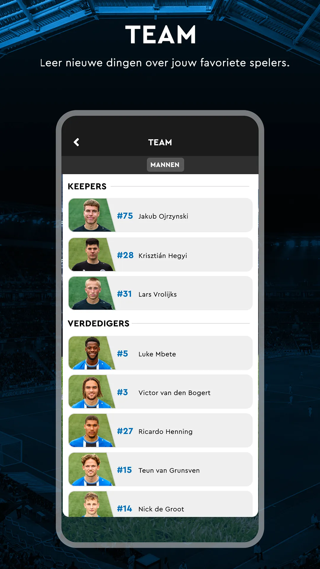 FC Den Bosch - Officiële App | Indus Appstore | Screenshot