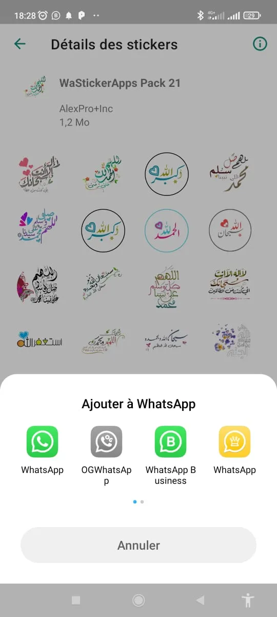 Islamic Stickers-WASticker | Indus Appstore | Screenshot