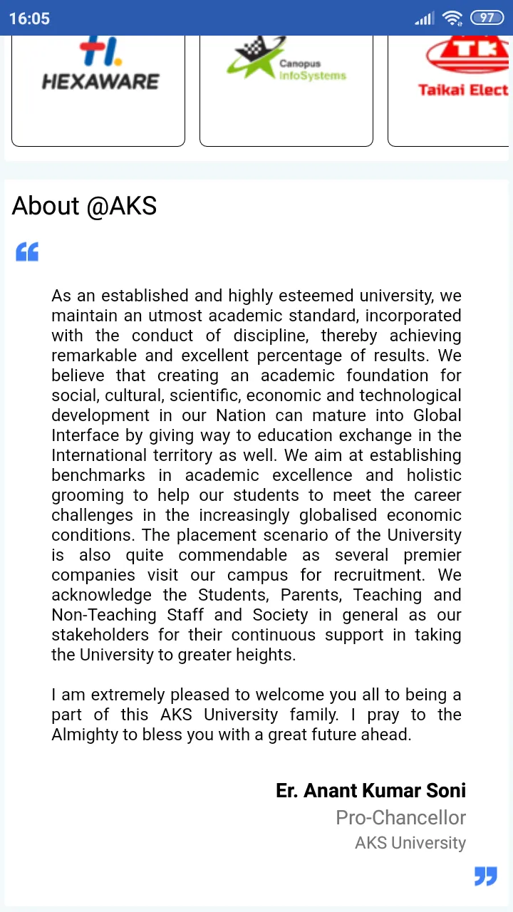 AKS University | Indus Appstore | Screenshot