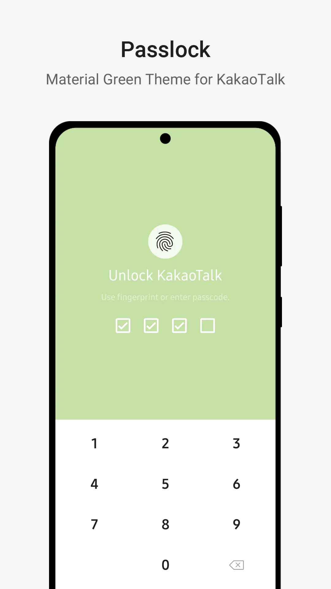 MaterialGreen－KakaoTalk Theme | Indus Appstore | Screenshot